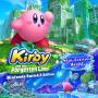 Kirby and the Forgotten Land + Star-Crossed World 2 game cover