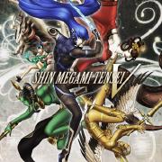 Shin Megami Tensei V game cover