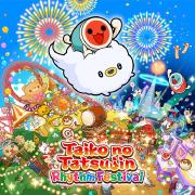 Taiko no Tatsujin: Rhythm Festival game cover